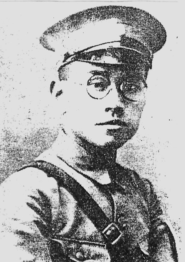 史宏烈